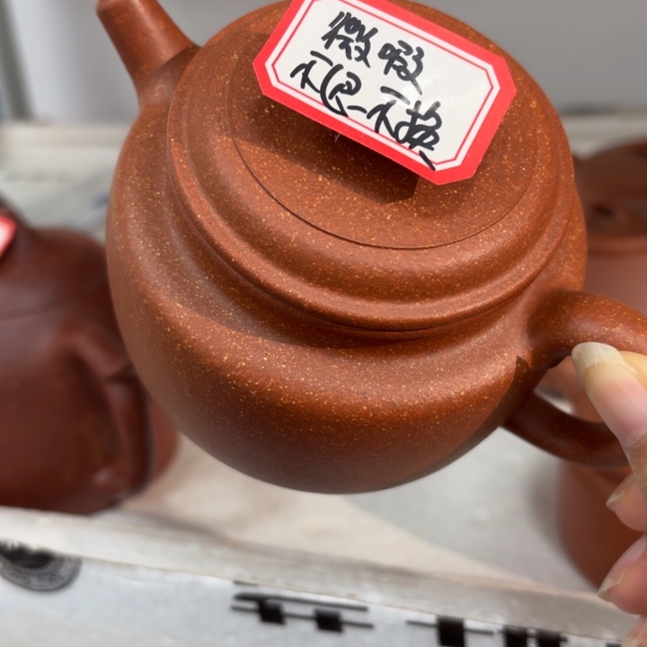 茶壶紫砂优秀！宜兴原矿沉香