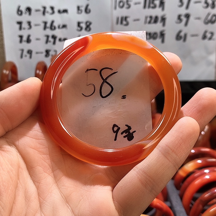 玛瑙/玉髓手镯未镶嵌