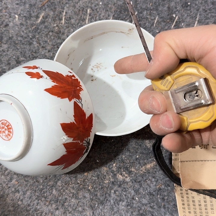 摆件景德镇陶瓷好磕字