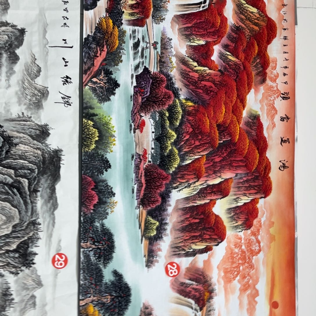 《***》国画我是真的很喜欢