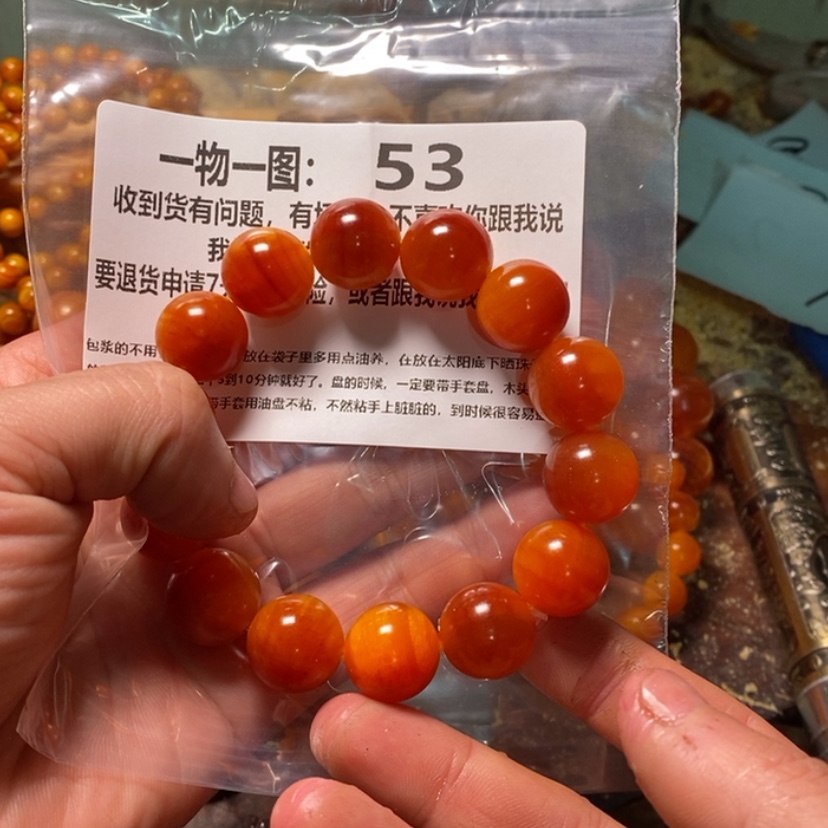 【闪购商品】松木（琥珀木）手串/手链喜*你