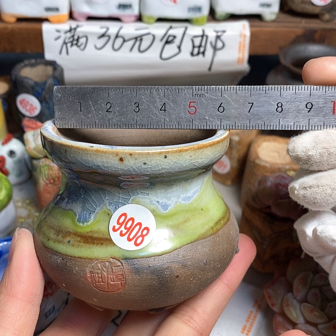 红陶拍5送一个小