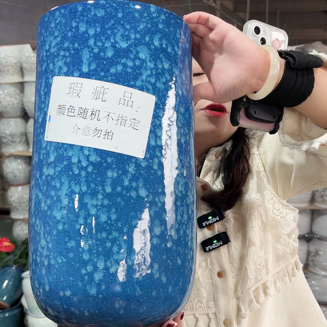 瑕疵一个20/40紫砂