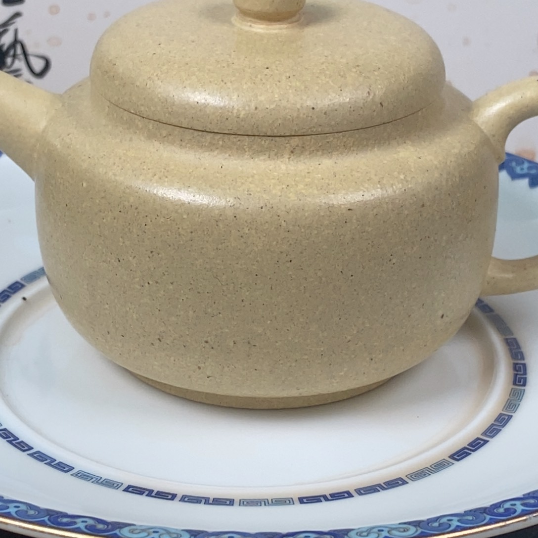 紫砂茶壶芝*酱150 容量宜兴紫砂壶