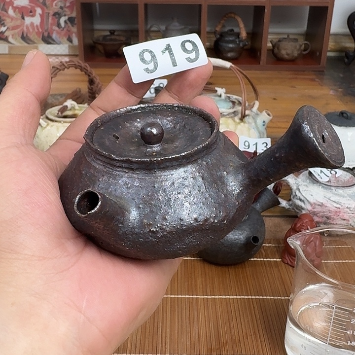 919哈哈哈哈哈哈哈哈哈哈哈哈哈啥
