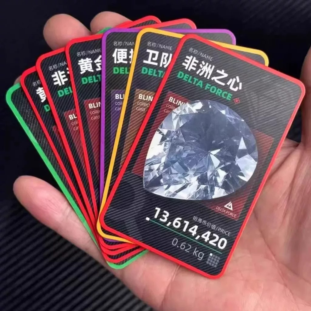 拍1拆5/保底500w/三角洲行动收藏卡片
