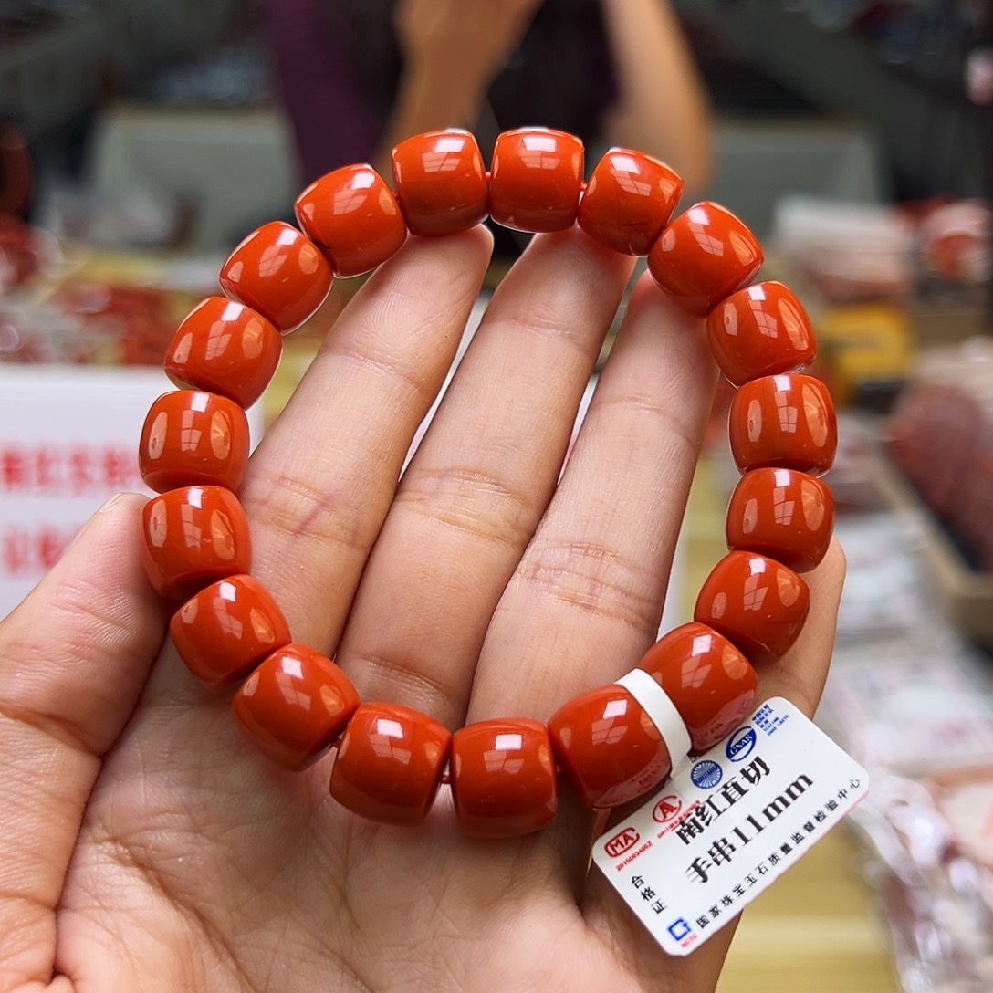 未镶嵌多样性发一，卡11mm南红玛瑙