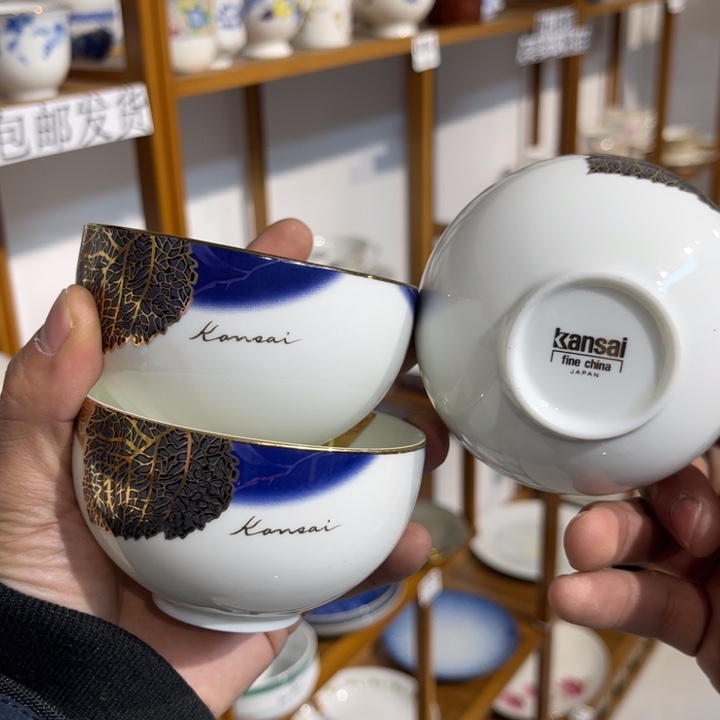 紫砂默认微瑕 满28包邮 不退不换101