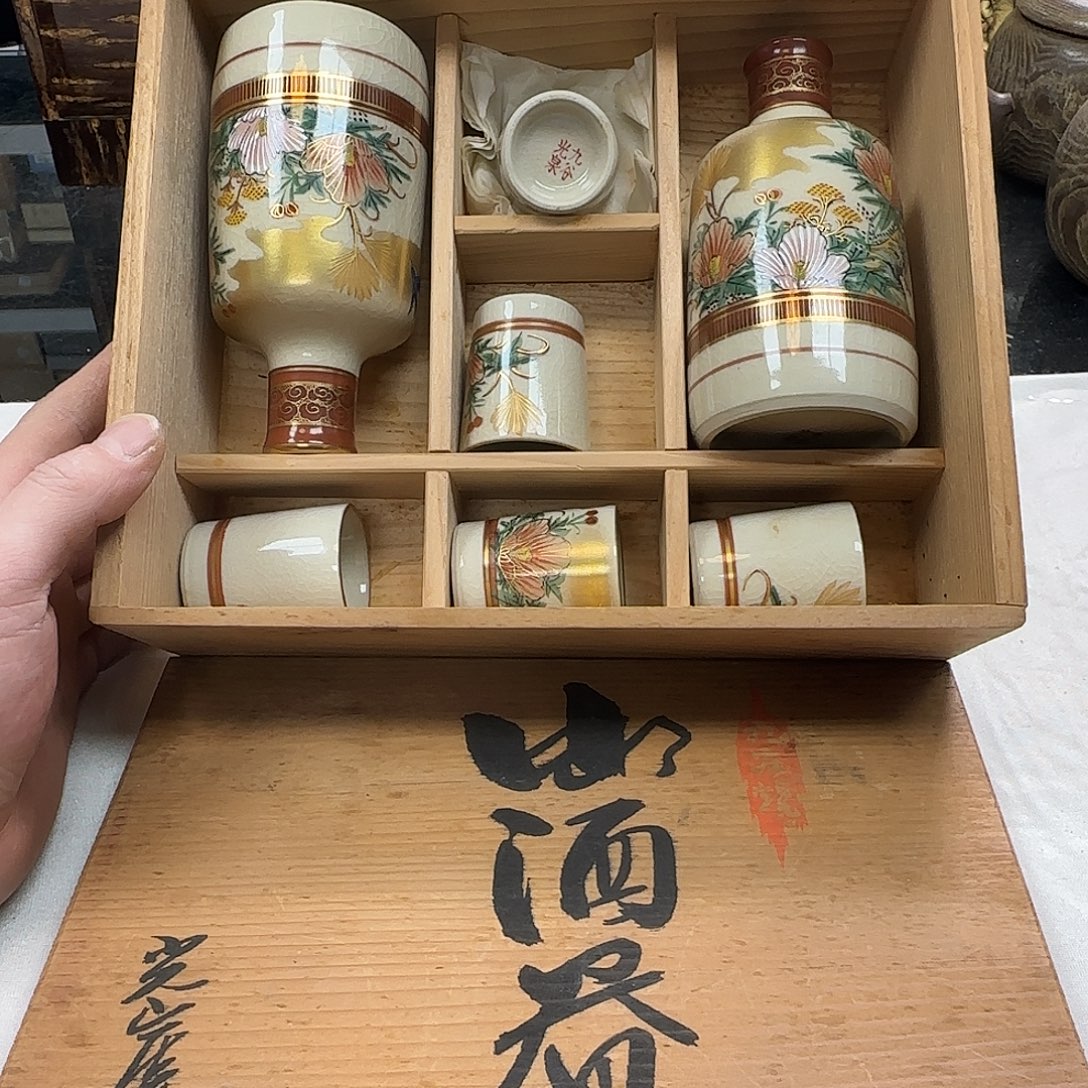 天天精选，銘海好物218