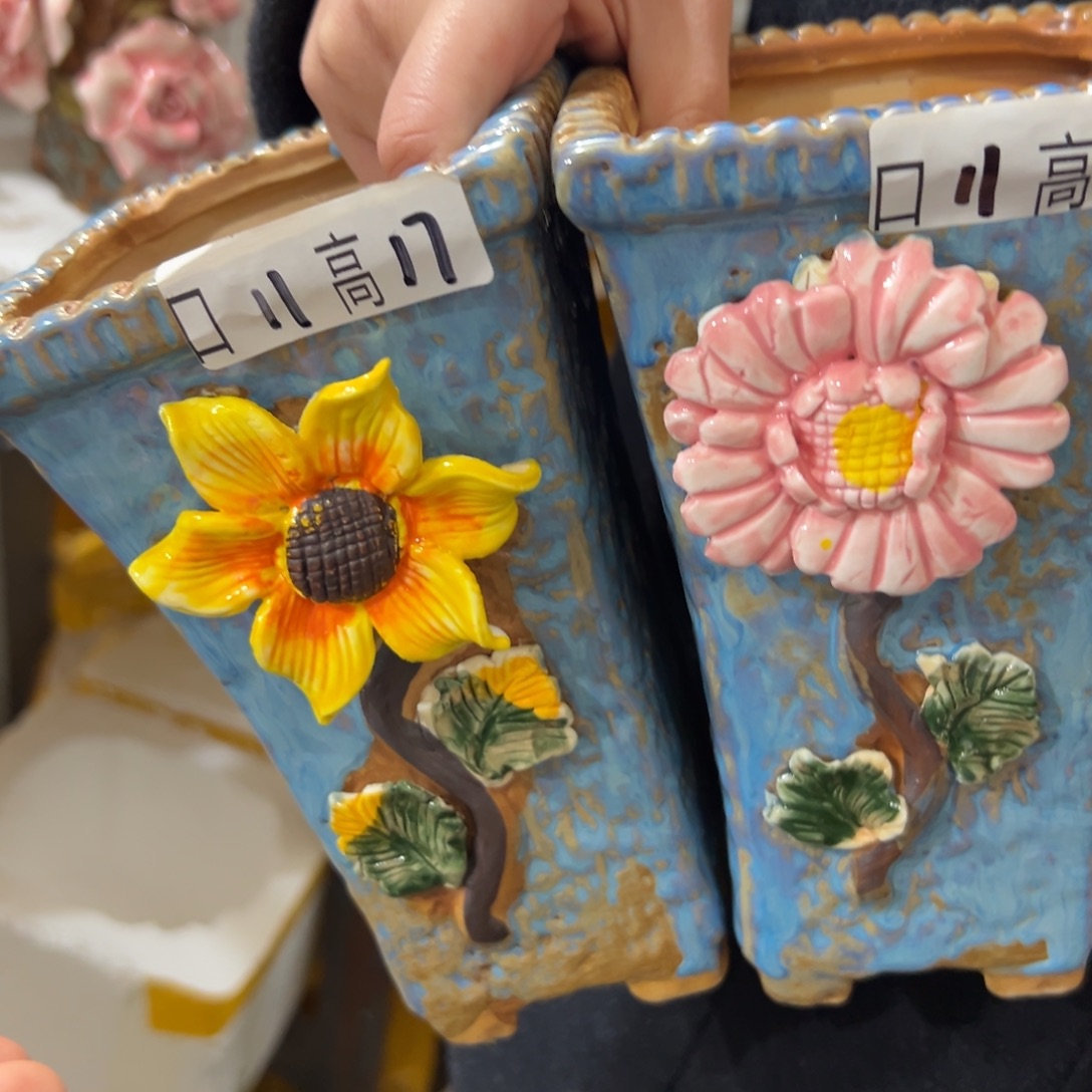 满20米秒退拉黑花盆