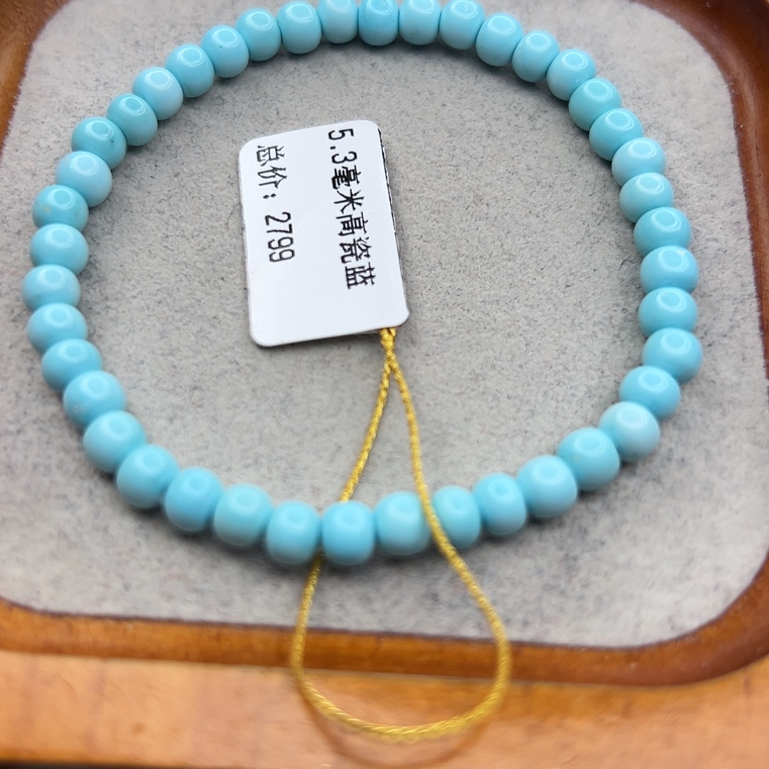 绿松石未镶嵌珠宝半成品