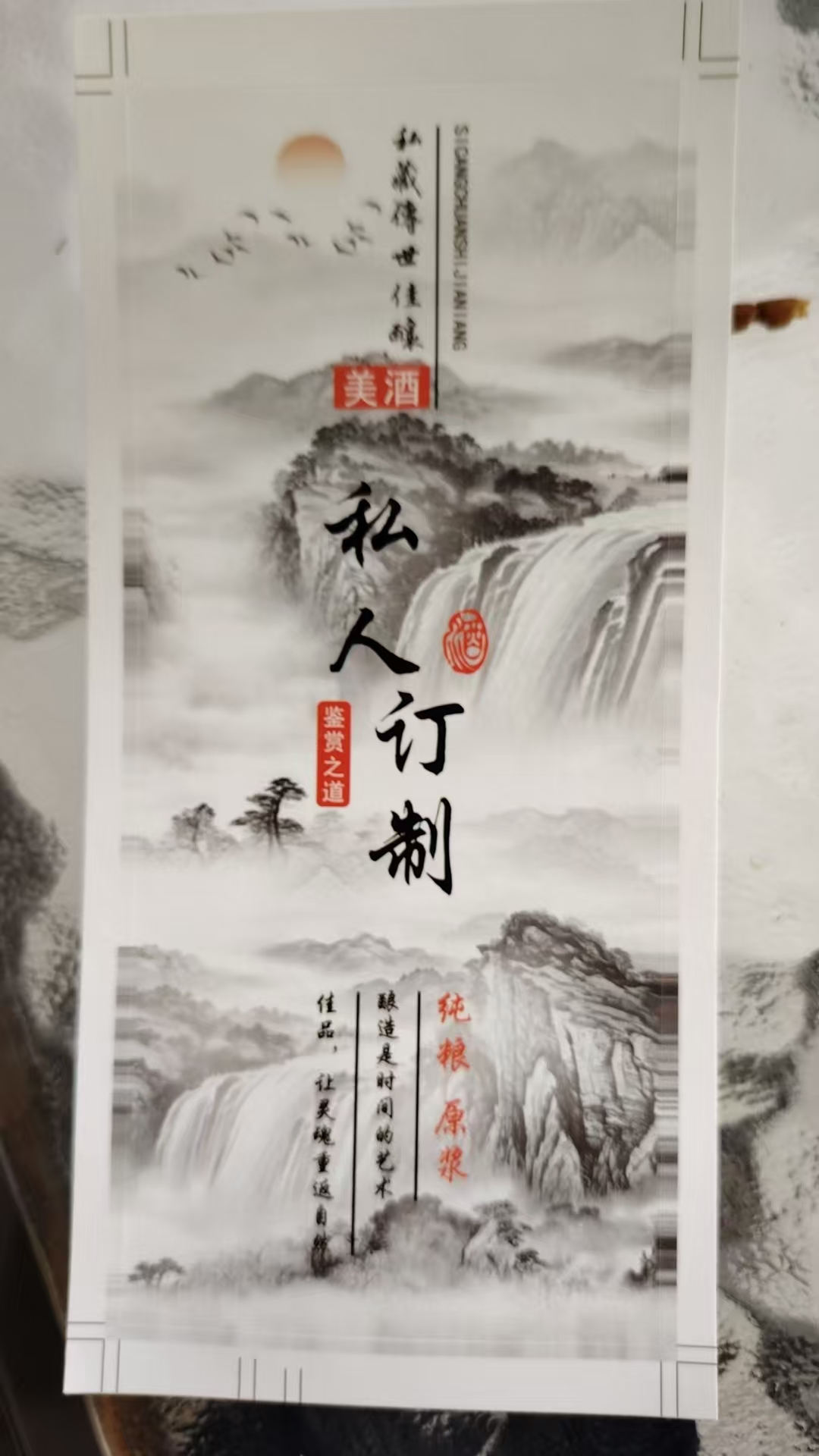 大的核心技术大纲教程