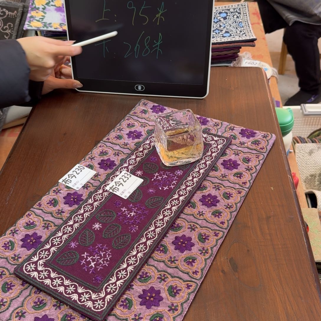 棉17号链接一套搭配紫色