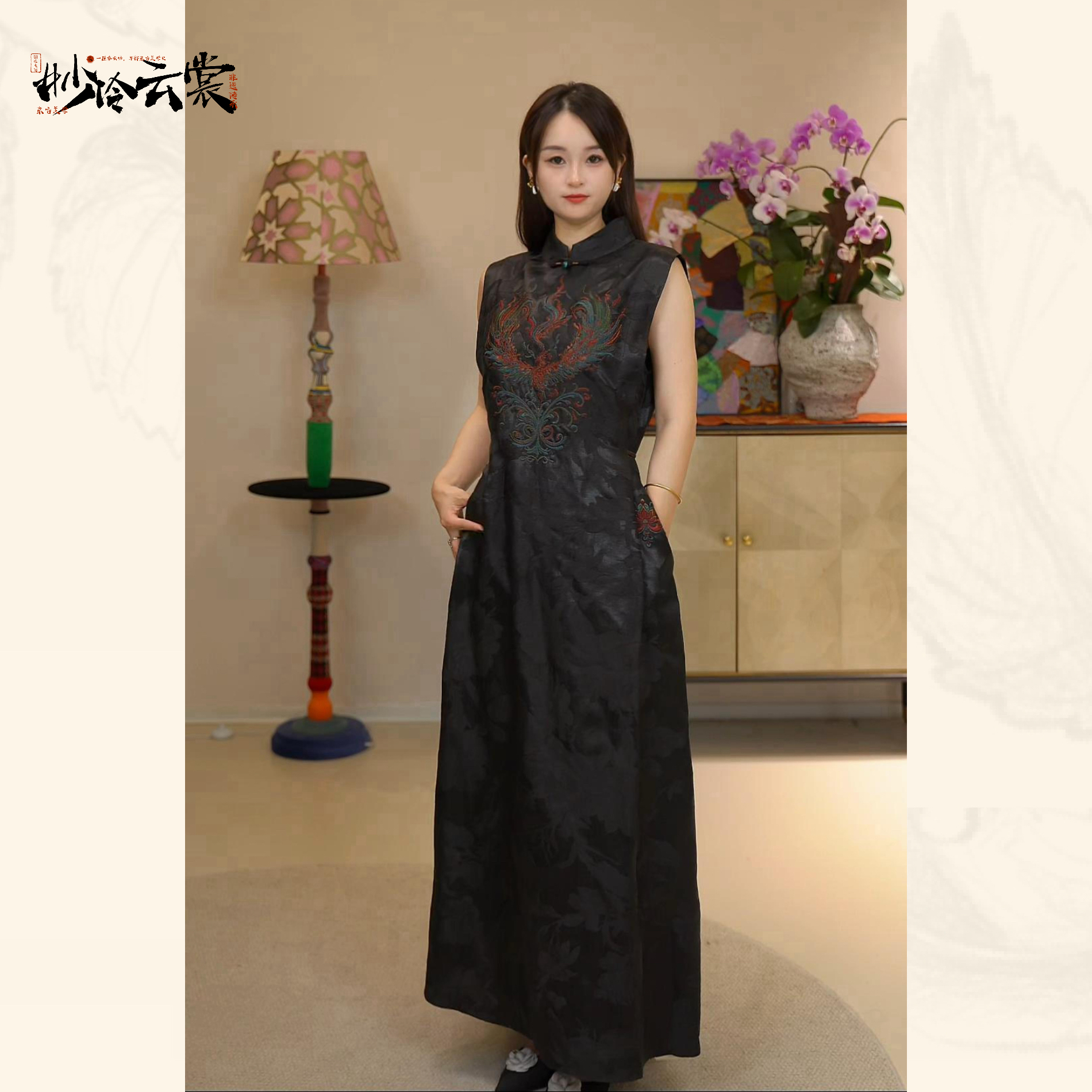 【雀舞九天】非遗香云纱中式国风连衣裙5344