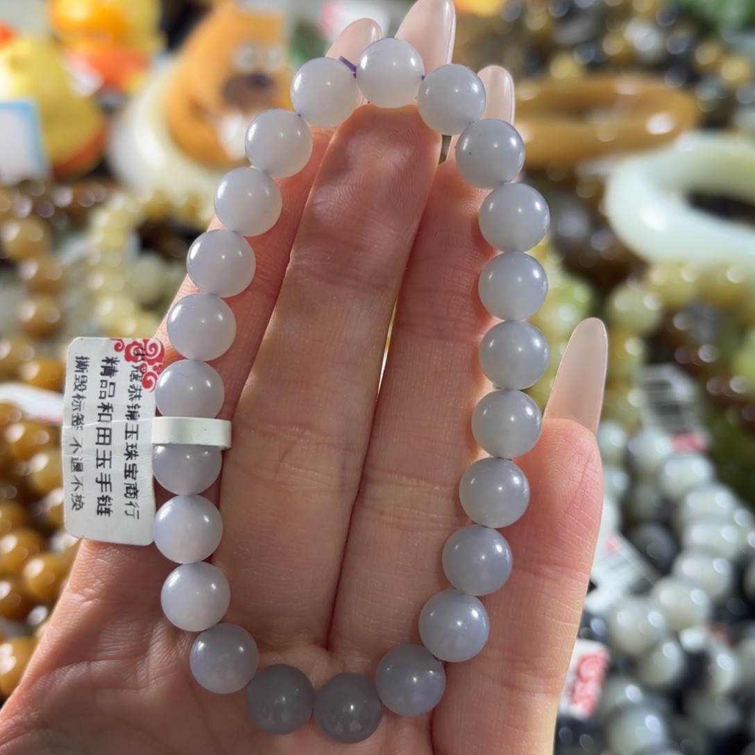 和田玉未镶嵌手串275