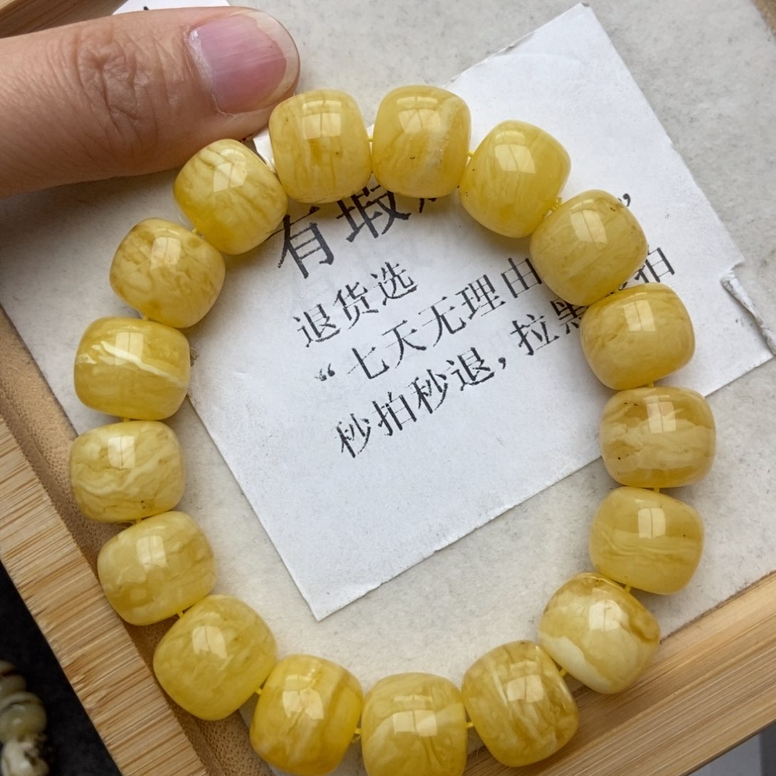 蜜蜡珠宝奇石未镶嵌蜜蜡3