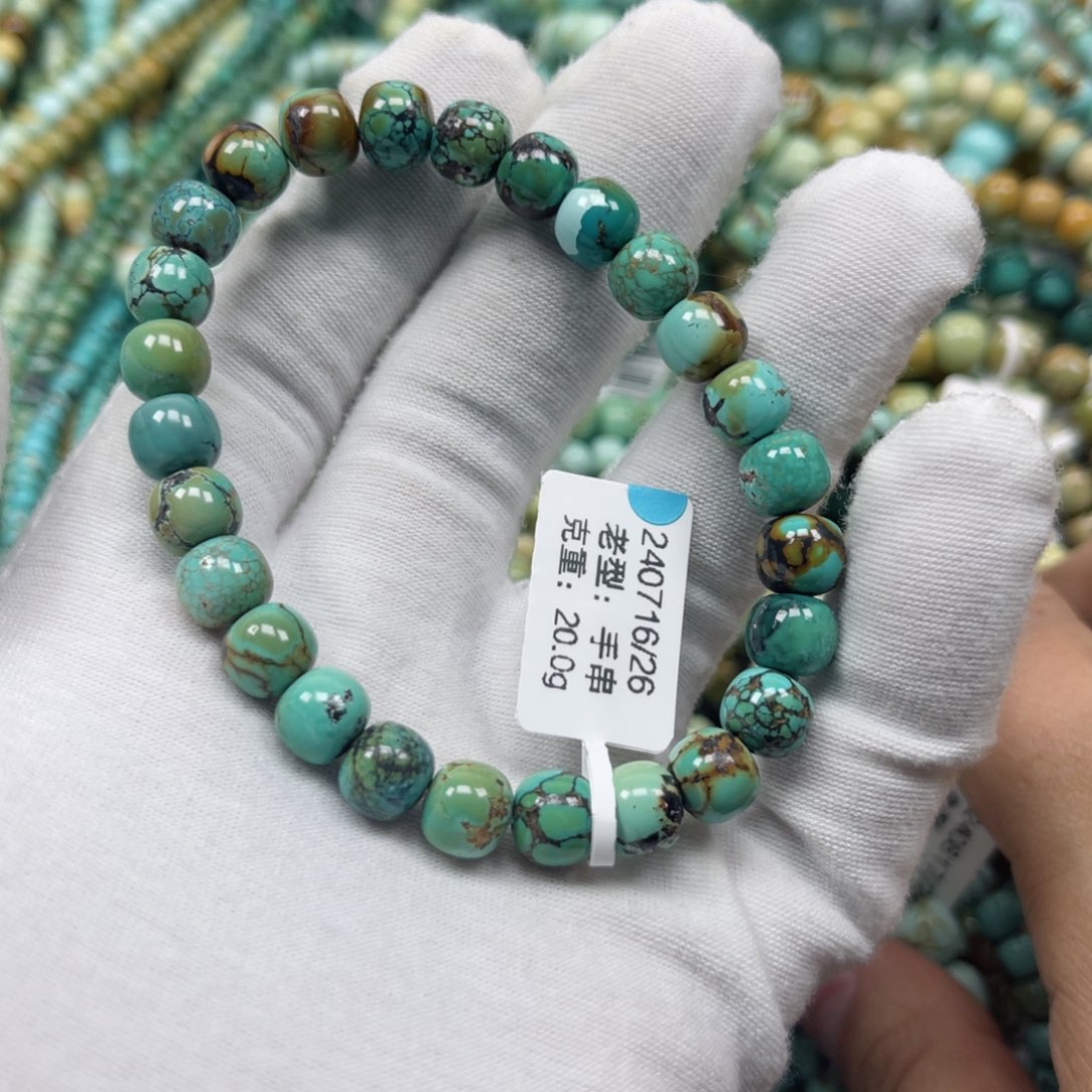 绿松石挂件未镶嵌