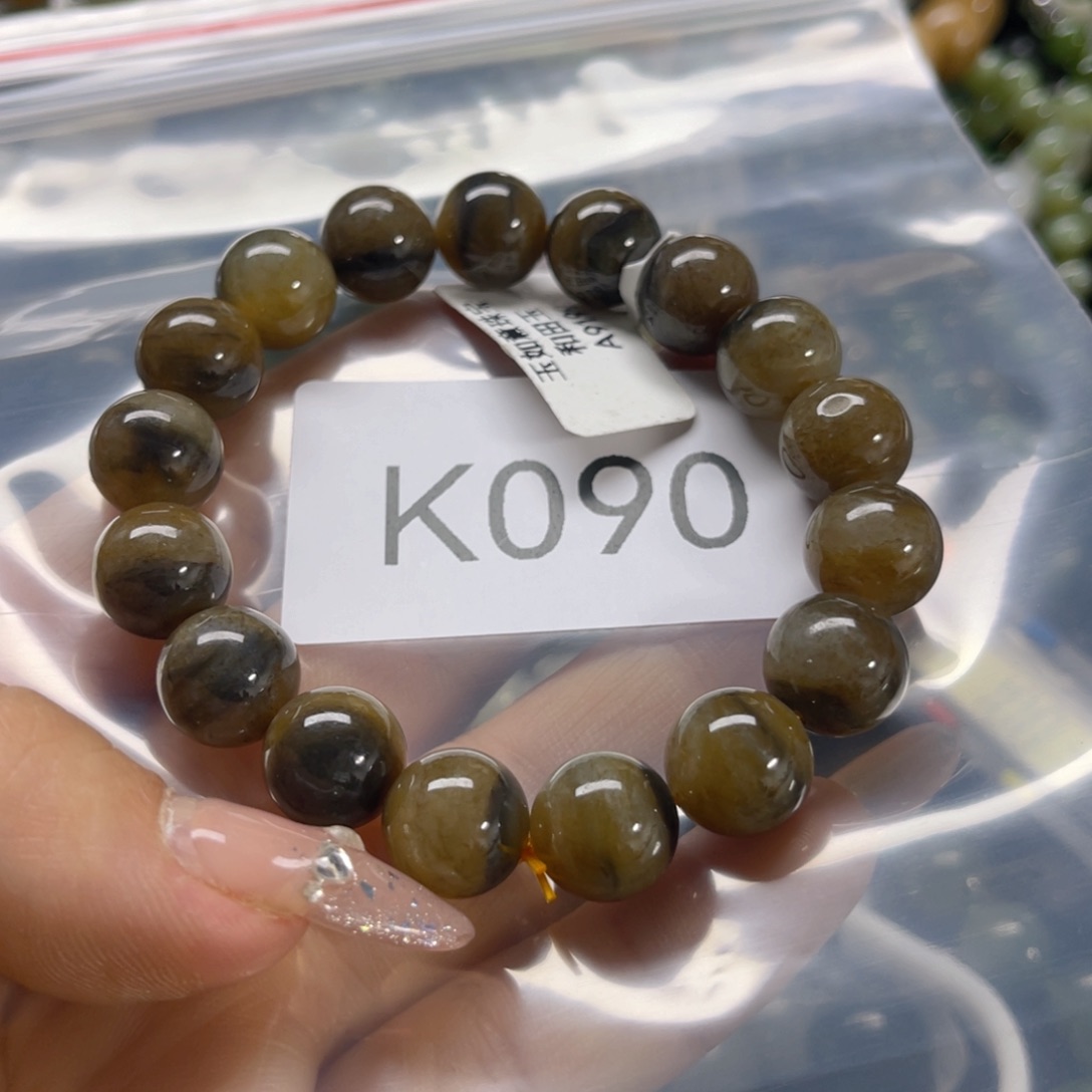 未镶嵌手链和田玉