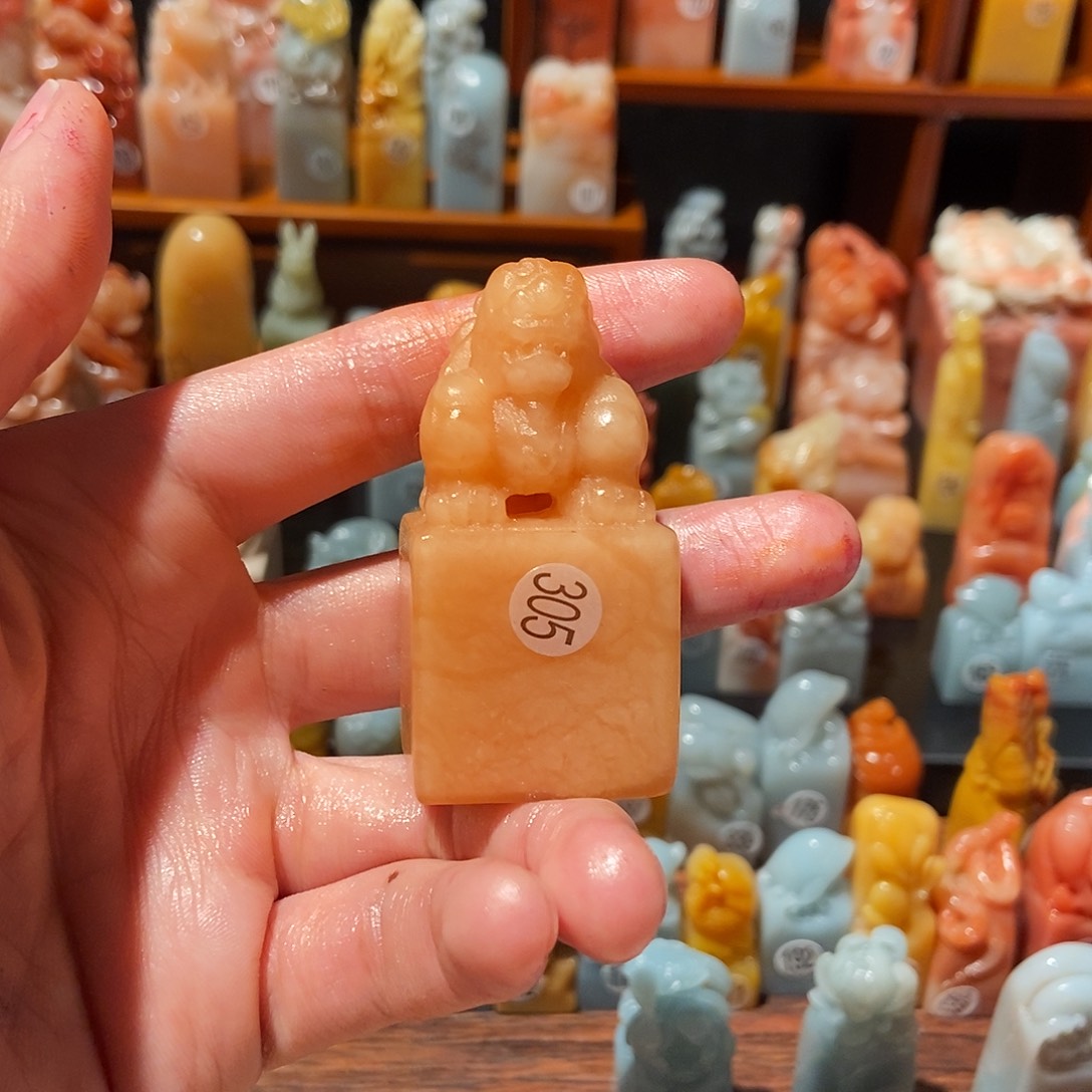 青海石888888888888888