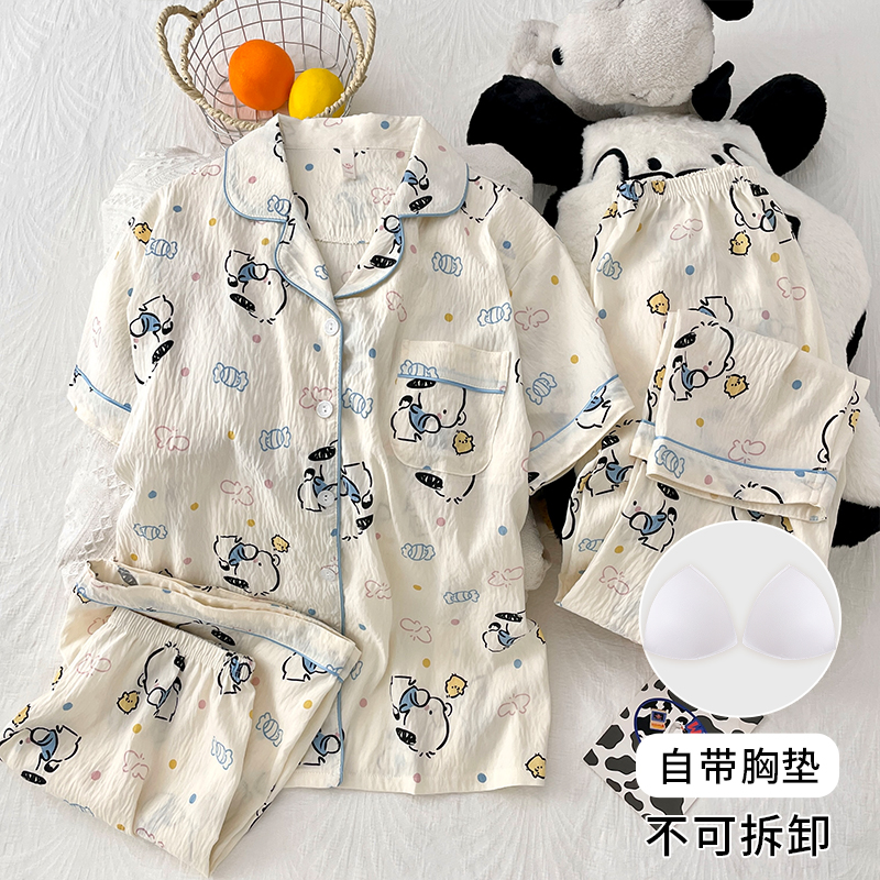 小米那 【带胸垫3件套】高品质三件套家居服（短袖+短裤+长裤）