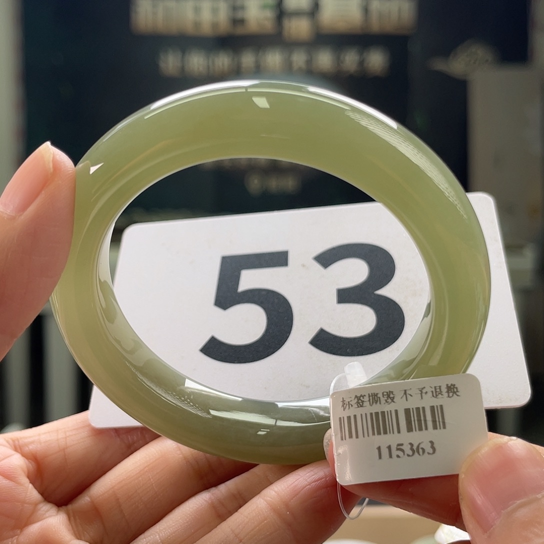 和田玉手镯未镶嵌144