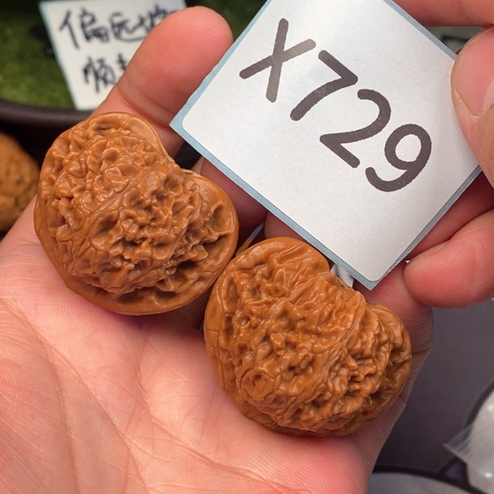 文玩核桃把件老灯729