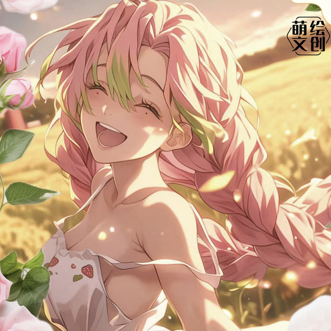欧宝爱拆拆 【萌绘文创·鬼灭之刃全系亚克力色纸】（默认代拆）