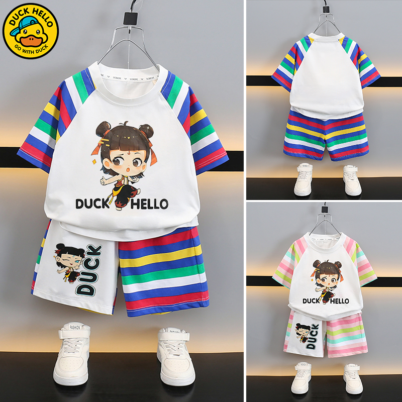 【现货100%纯棉】哈罗小黄鸭2025新款哪吒短袖套装