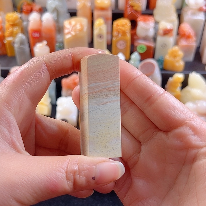 青田石印石2厘米，包刻