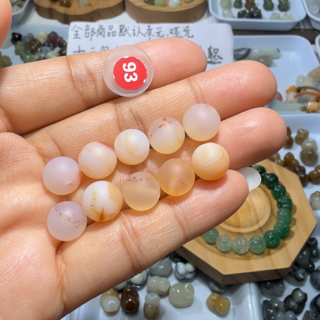 和田玉未镶嵌珠宝奇石