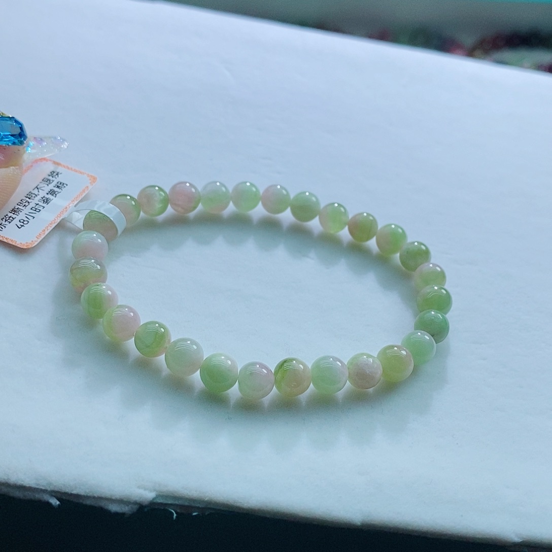 手链未镶嵌碧玺6.8mm左右