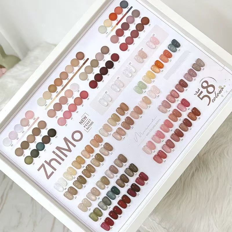 【希妹甄选】58色芷陌色槟菓透色甲油胶涂好色板 