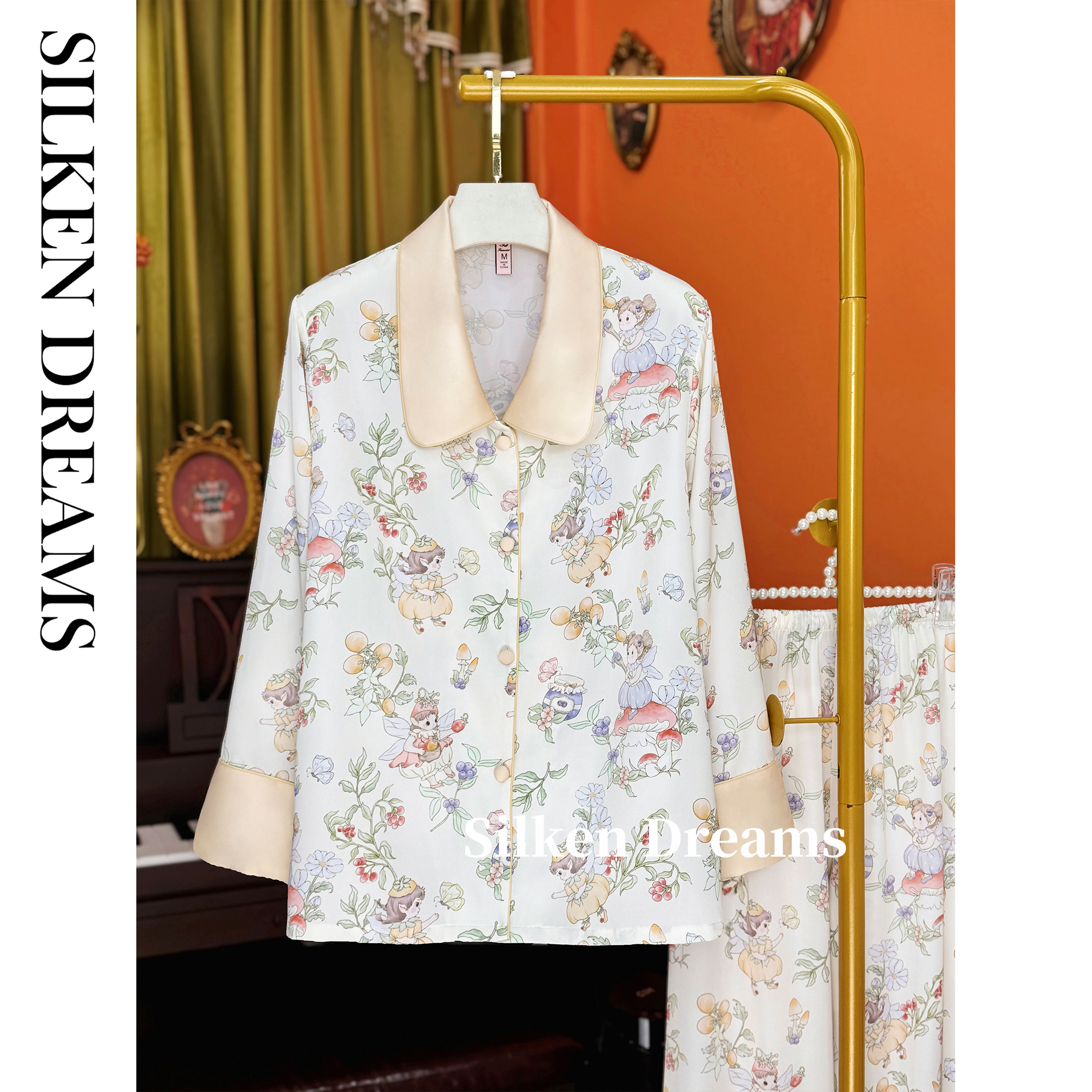 【浆果密语｜叶蔓仙汀】春秋时尚薄款可外穿睡衣家居服套装7