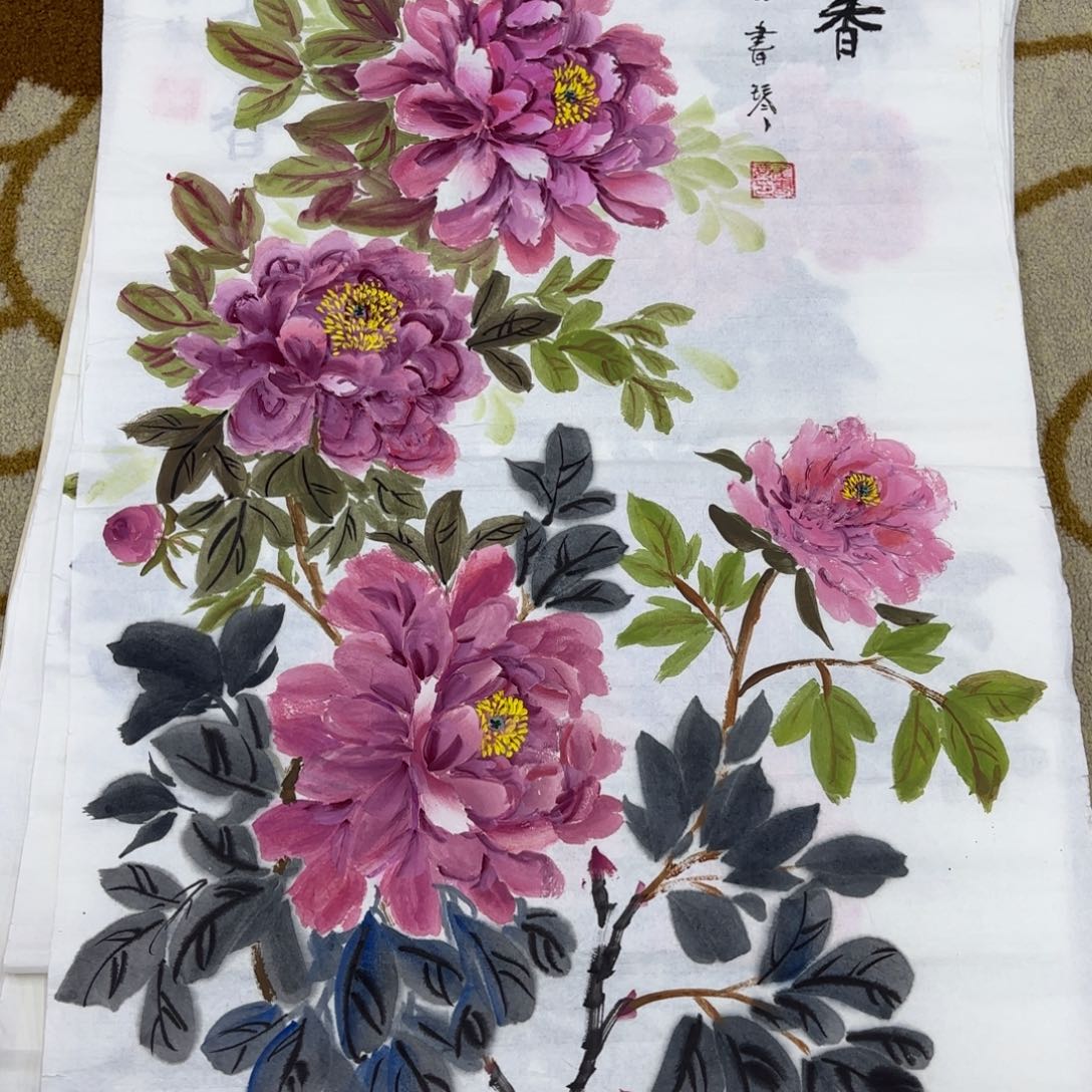 国画三尺花鸟花鸟赵