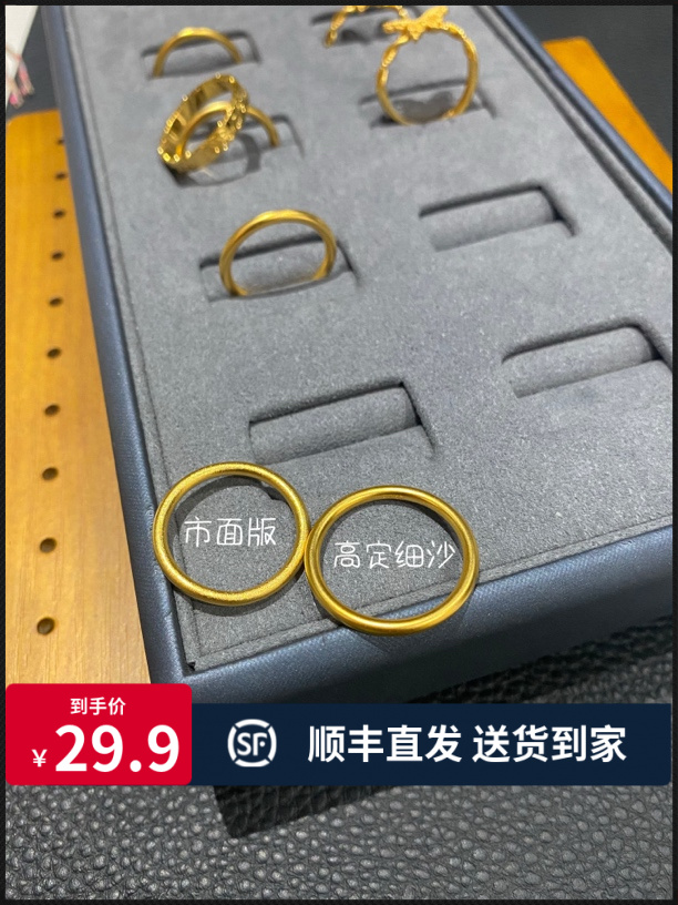 铜合金戒指 一月份高定素圈戒指送闺蜜经典古法时尚实心