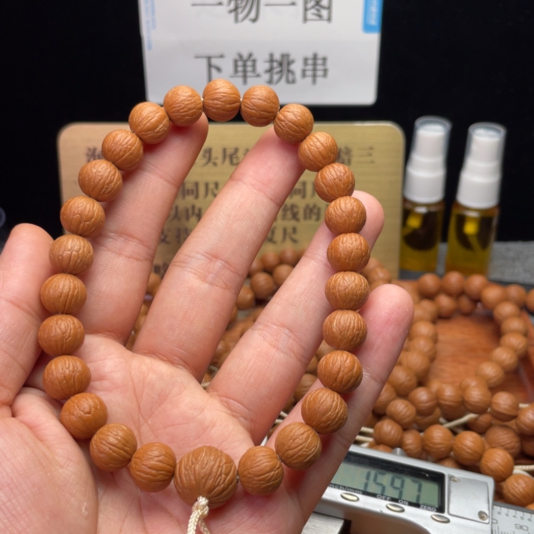 猴头核桃吊坠风雨117