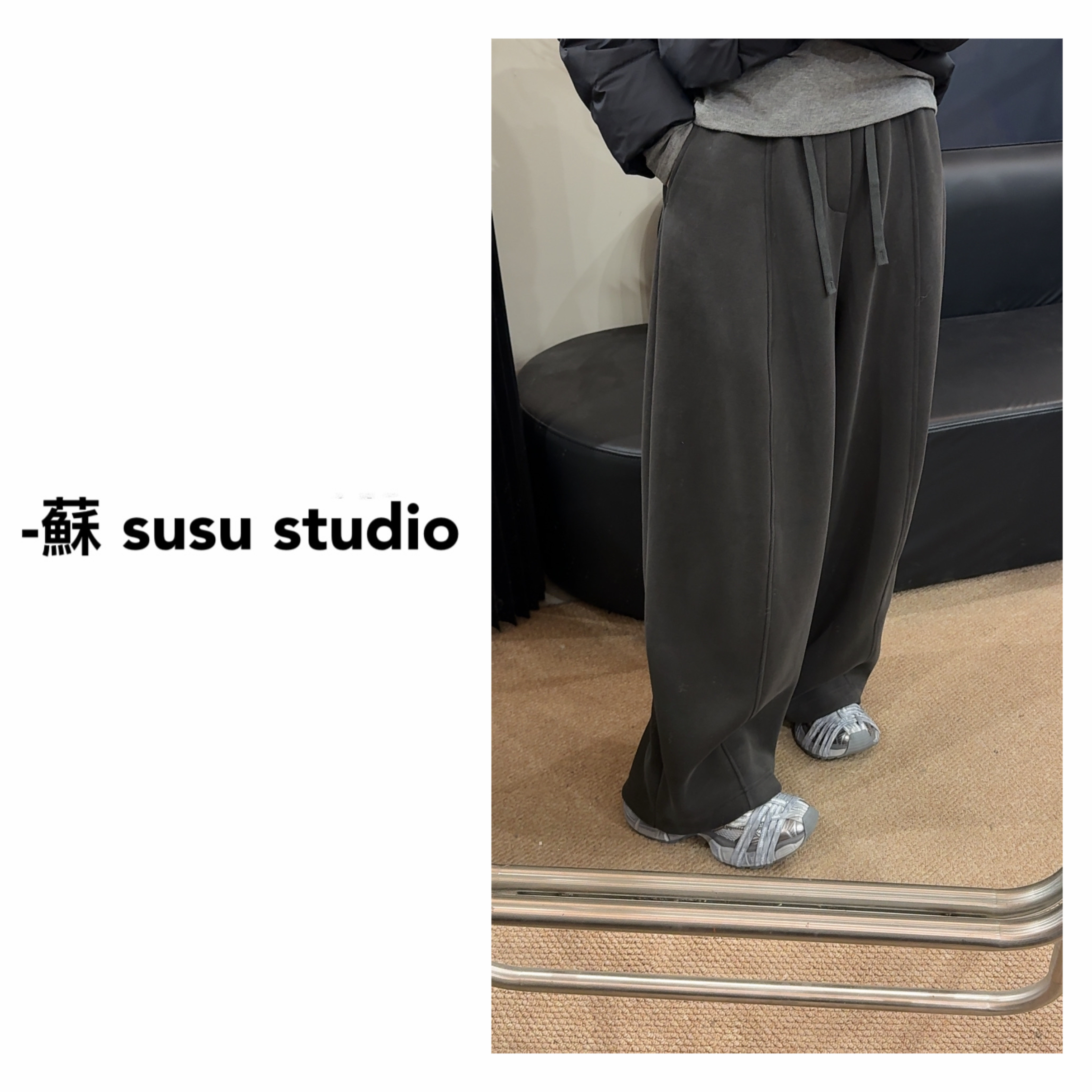 【牙牙专属】【加绒加厚】KF2597韩版显瘦宽松休闲慵懒风阔腿裤