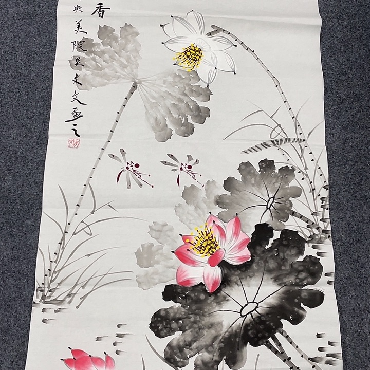 国画我们的目标是成为一