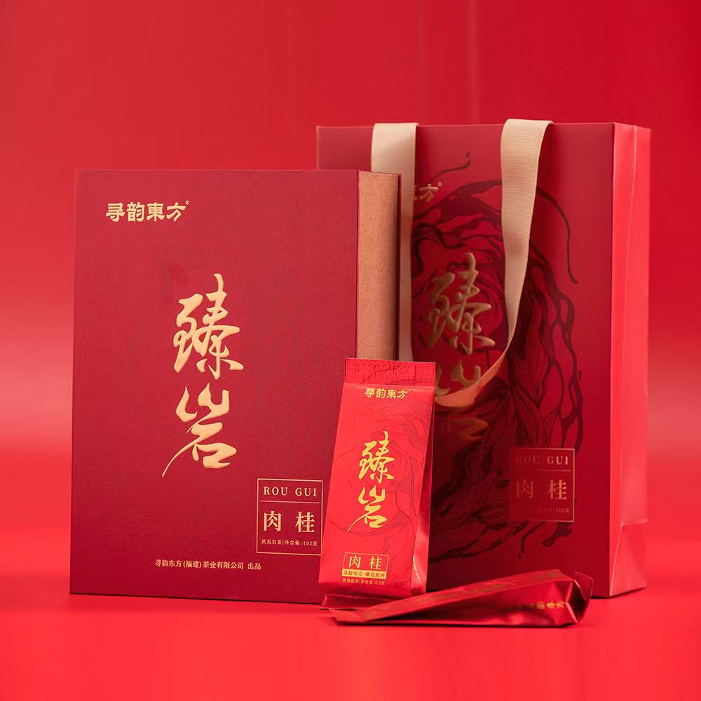 寻韵东方茗礼-臻岩红茶肉桂100克10泡福建武夷山茶叶茶礼盒装茶礼