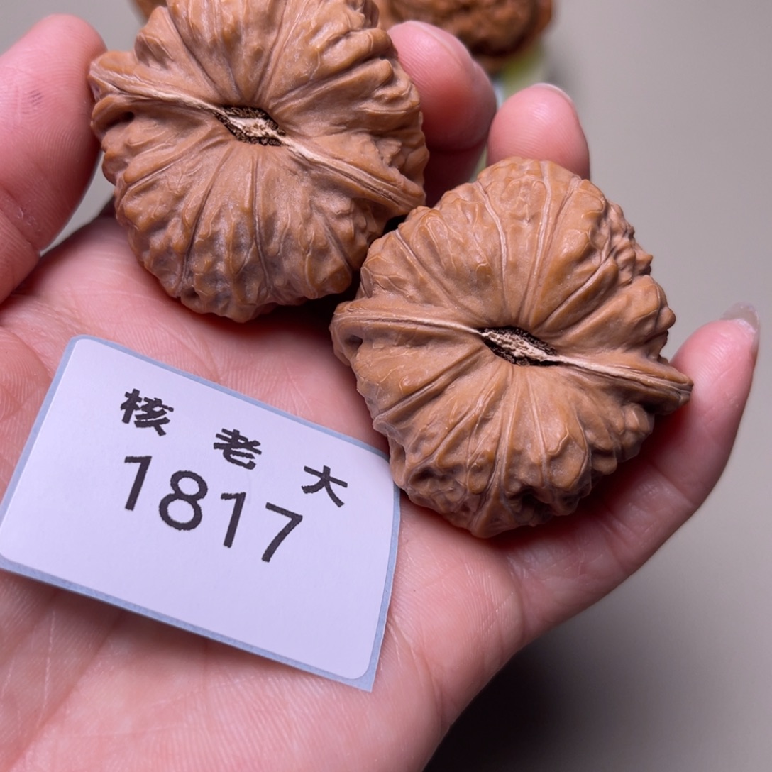 把件文玩核桃南瓜墩43 1817