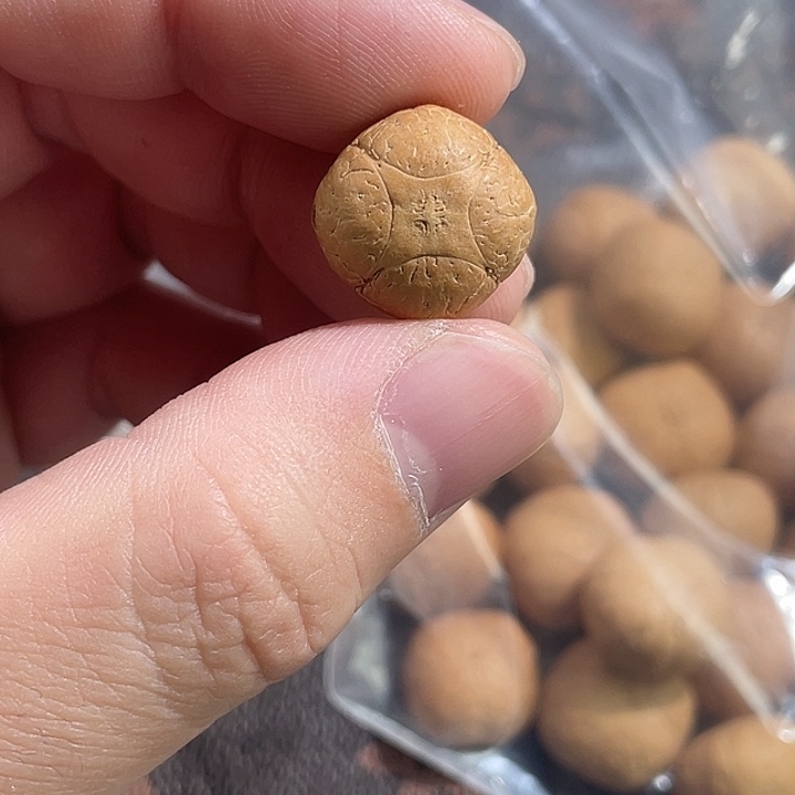 建***猷手串凤眼菩提尼泊尔小凤眼