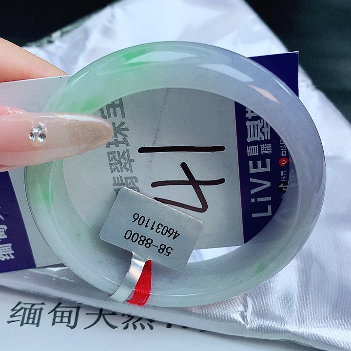 翡翠手镯未镶嵌缅甸天然a货翡翠手镯