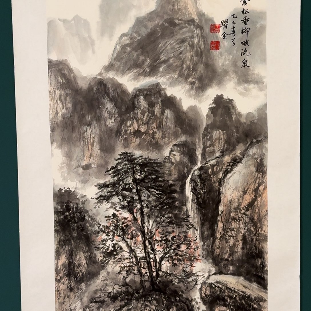 国画王跃全老师的作品