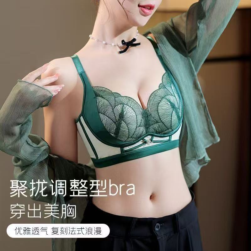 摘吊牌蚕丝内里AB杯中厚1.5小胸聚拢内衣提拉防下垂文胸