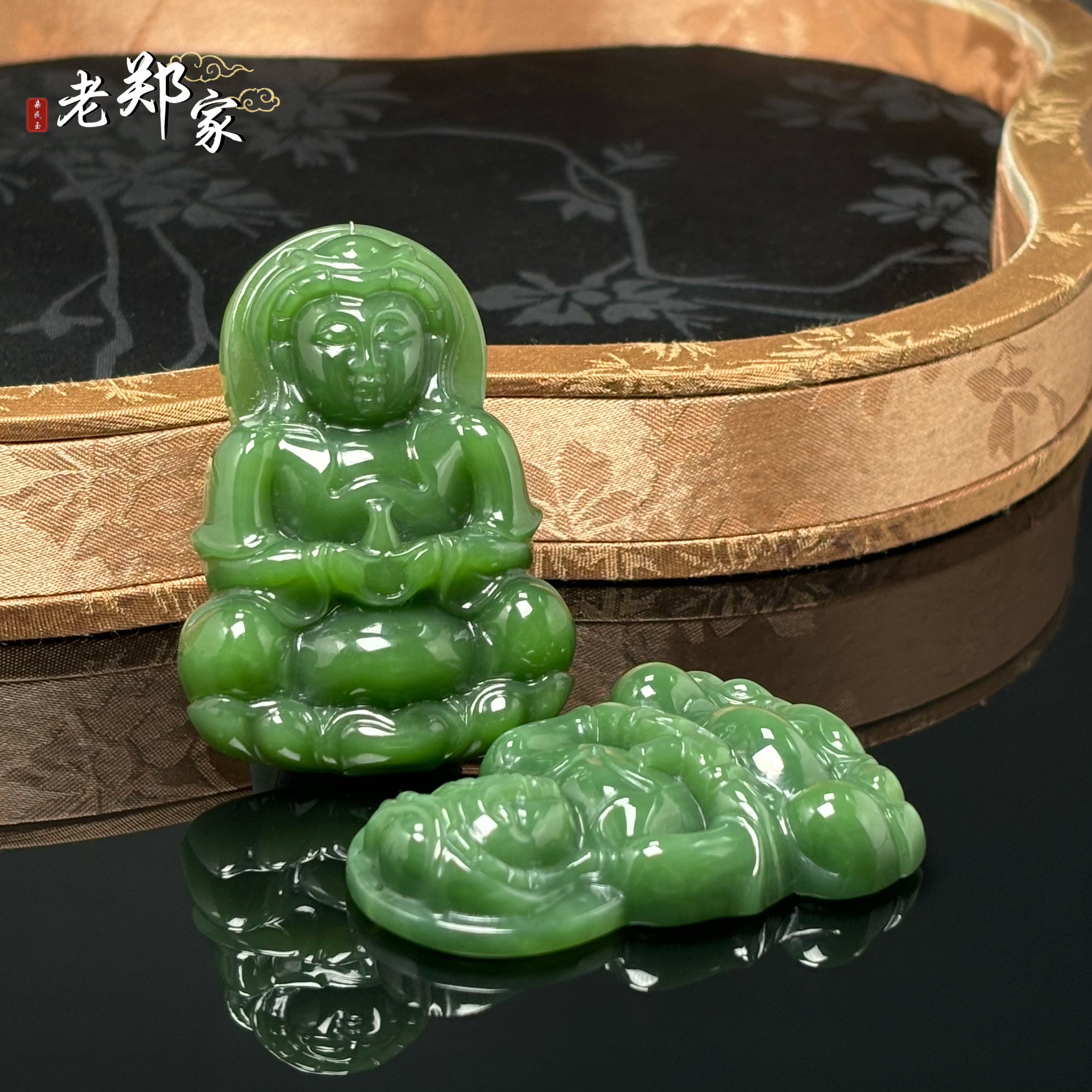 【老郑家】和田玉观音挂件 (多样性发一件) 165  带链子