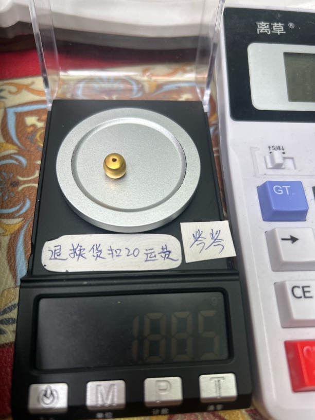 足金999黄金配饰