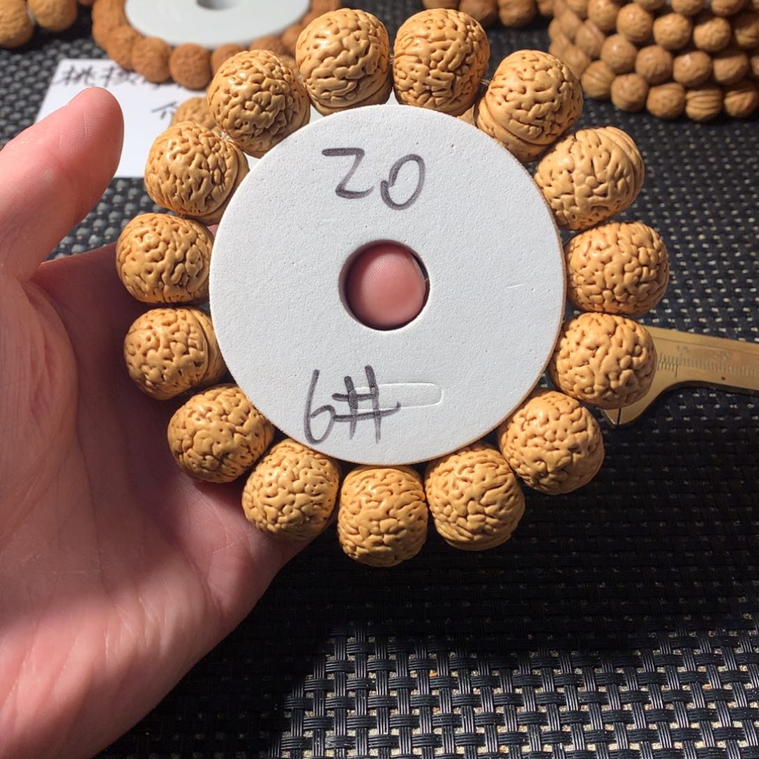 桃核手串6号链接，