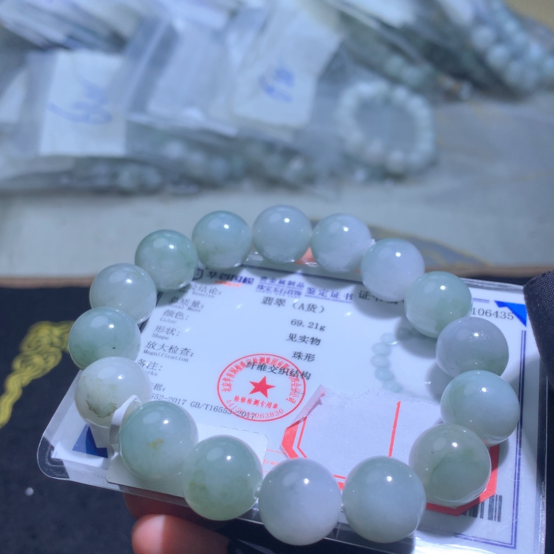 未镶嵌定制翡翠福利不退换