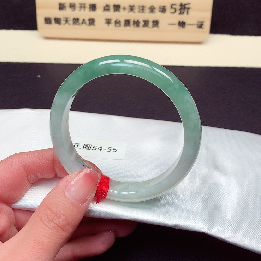 翡翠手镯未镶嵌291号