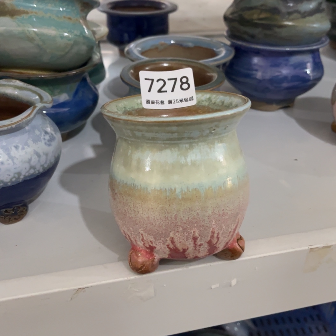 7278内口7.5景德镇手工制作瑕疵